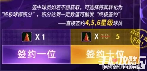 星球重启，解锁高效增产的菜谱秘籍，助力玩家资源大丰收