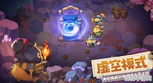 咔叽探险队，魔法石作用与使用指南深度解析