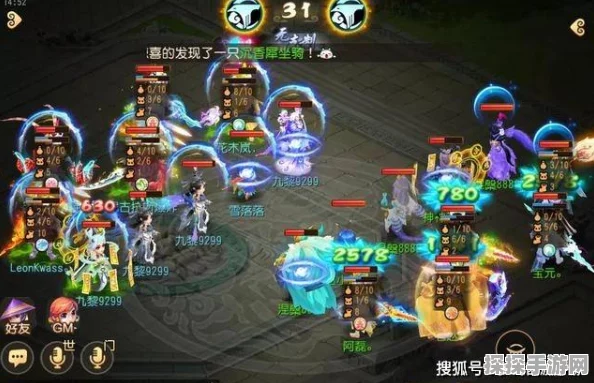 梦幻西游手游，粽香四溢，探索粽子获取全攻略