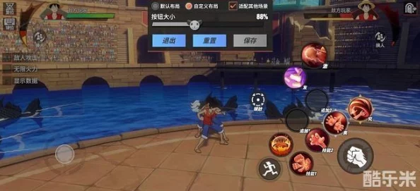 航海王热血航线，新世界路飞技能全解析与强度评估