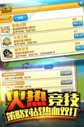 iOS平台重温经典，GBA口袋妖怪ROM手游资讯速递