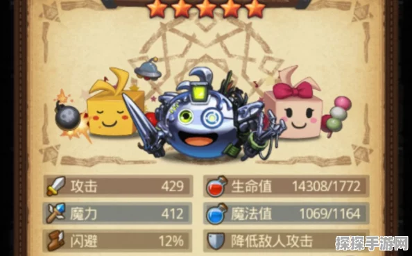 不思议迷宫开罗君转职方法全面解析