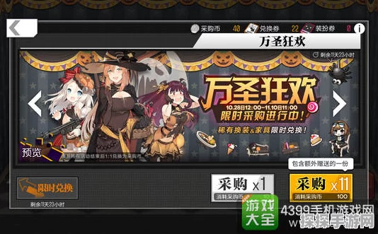 少女前线钻石获取攻略，全面解析手游资讯