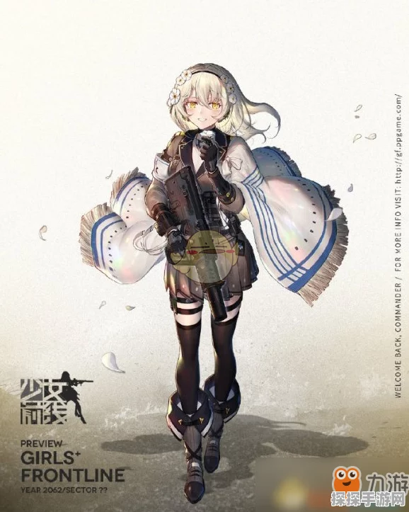 少女前线钻石获取攻略，全面解析手游资讯