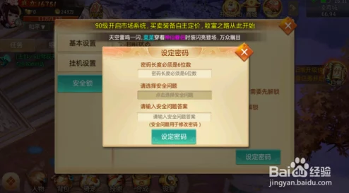 手游资讯，迷雾侦探古董弹簧锁神秘解锁方法大揭秘