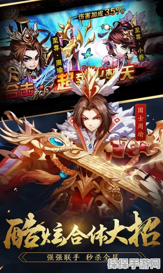 少年三国志，零手游礼包购买攻略