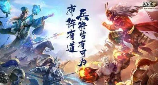少年三国志，零手游礼包购买攻略