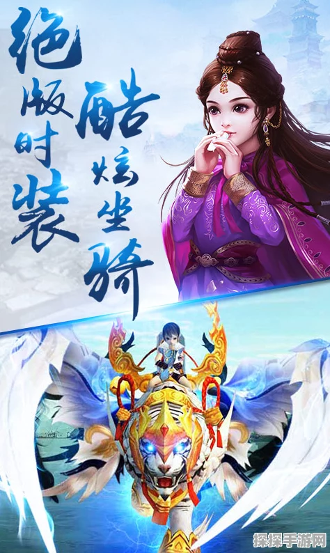 剑雨九天，剑意横空，决战苍穹手游新版本震撼发布