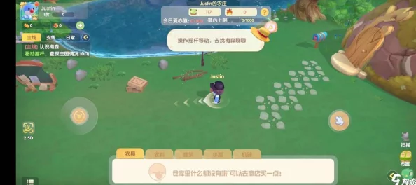 五子棋手游全新版本震撼发布，策略对决再升级！