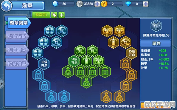 五子棋手游全新版本震撼发布，策略对决再升级！