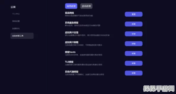手游资讯，肥鹅健身房加速器获取攻略全解析