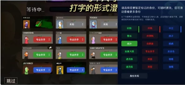 手游资讯，肥鹅健身房加速器获取攻略全解析