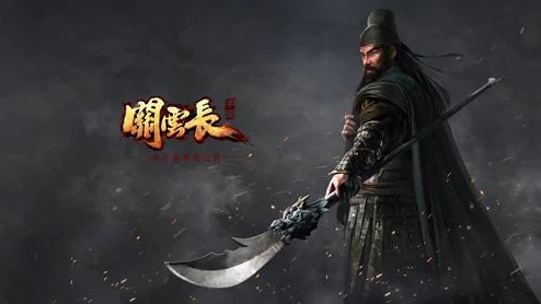 明末，渊虚之羽手游新版本震撼发布，探索历史与幻想的交织世界