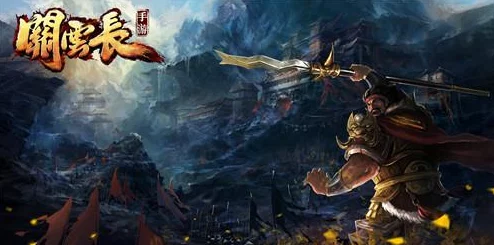 明末，渊虚之羽手游新版本震撼发布，探索历史与幻想的交织世界