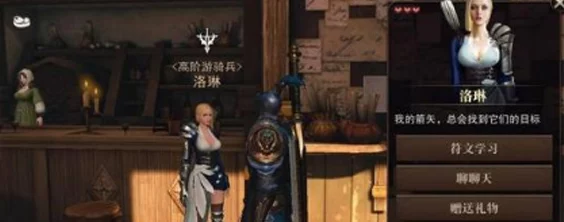 猎魂觉醒50级贝伦消失之谜，如何重逢这位神秘NPC