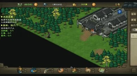 烟雨江湖门派贡献深度解析，解锁团队实力跃升与资源获取的秘籍