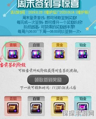 海岛奇兵修改版深度解析，全新版本更新与活动预告