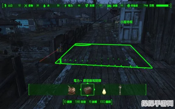 辐射4手游操作技巧，如何关闭手电筒功能详解