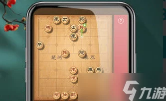 手游资讯，微信天天象棋41关精妙解法揭秘及游戏深度解析
