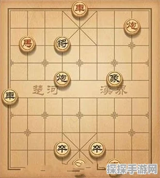 手游资讯，微信天天象棋41关精妙解法揭秘及游戏深度解析