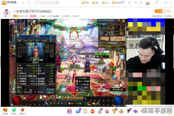 地下城与勇士手游，揭秘当前版本最强职业