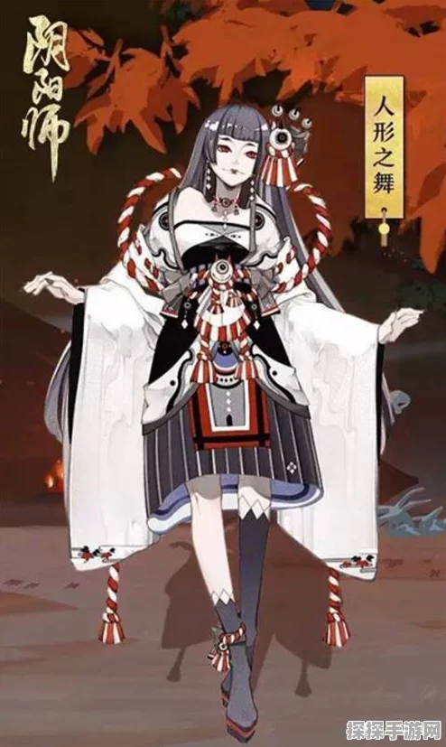 绝美SR式神鬼女红叶震撼降临，阴阳师手游技能属性全揭秘