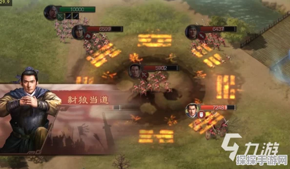 三国志战棋版武将自选推荐攻略，打造你的专属战斗阵容