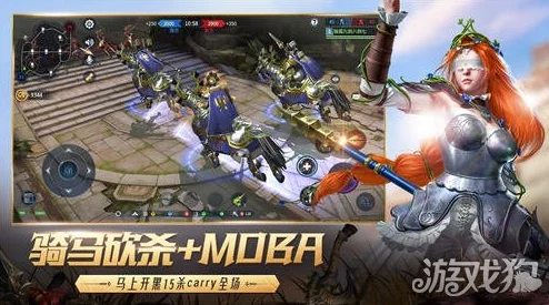 猎手之王陷阱解除技巧全解析，助你战场称雄