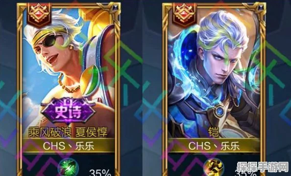王者荣耀露娜紫霞仙子皮肤深度解析，是否值得你入手？