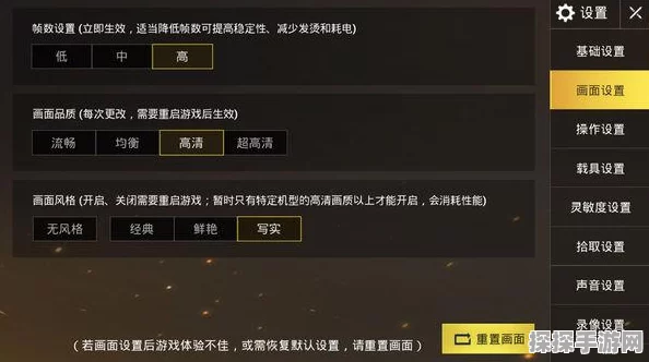 手游资讯指令，绝地求生中最无用的物资揭秘