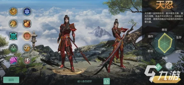 剑侠世界，起源门派PK大赛燃爆全场，谁是单挑王终极揭秘