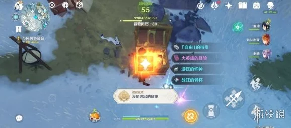 原神手游资讯，详解黄金的指引获取攻略