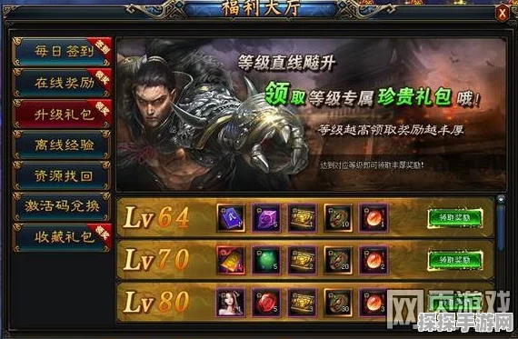 武极天下手游，金蛇赤胆丸获取方法与途径全解析