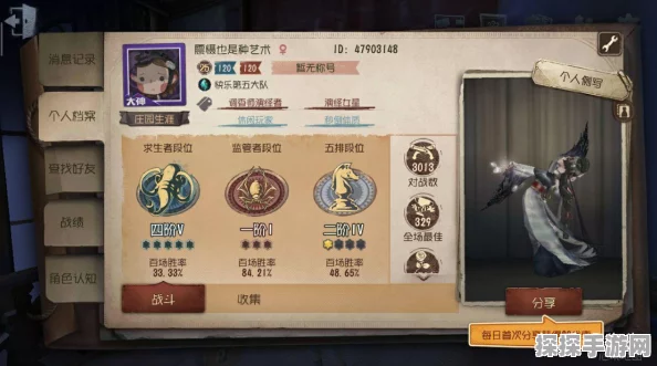 武极天下手游，金蛇赤胆丸获取方法与途径全解析