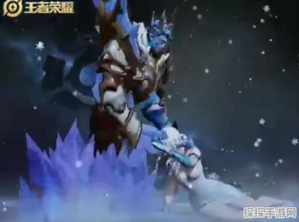 王者荣耀干将莫邪冰雪恋舞曲新皮肤，探索台词背后的浪漫深情