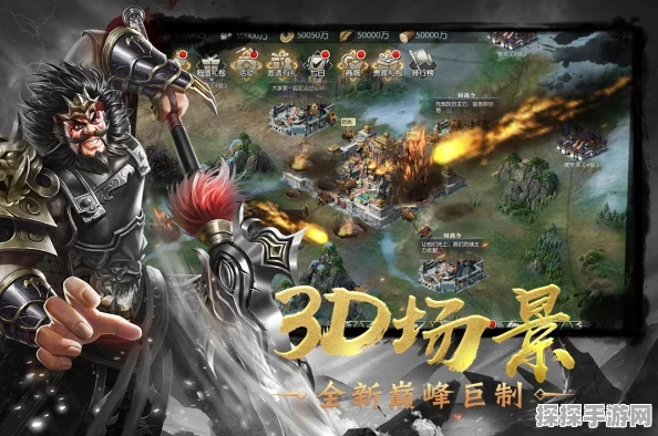 三国志吕布传手游新手攻略，元宝珍贵，绕开入坑陷阱的明智之选