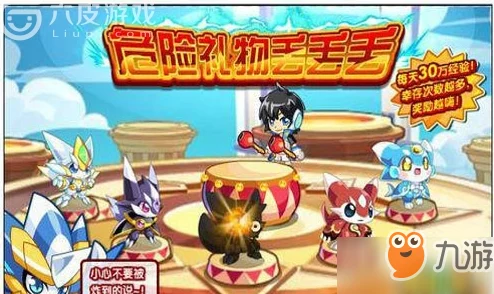 奥拉星手游凯撒超进化进阶攻略深度解析