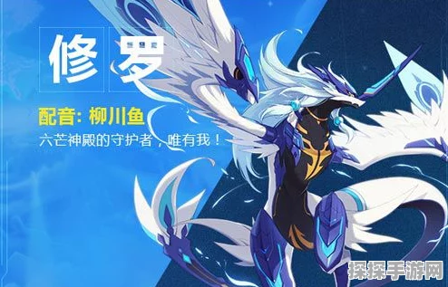 奥拉星手游凯撒超进化进阶攻略深度解析