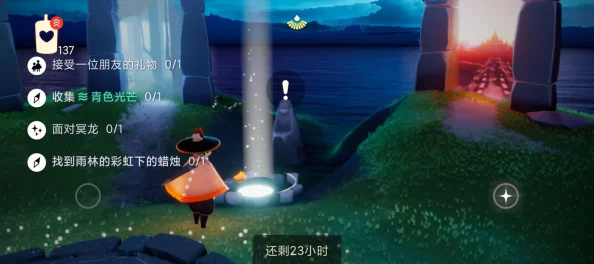 光遇雨林绿色光芒位置详解，全面指南与探索技巧