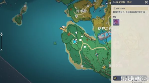 原神秘宝迷踪Day2图文攻略，解锁宝藏，探寻未知