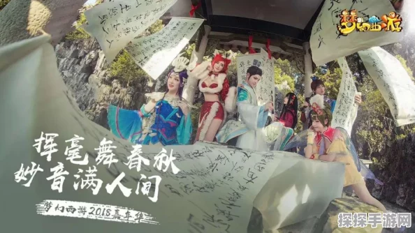 手游资讯，小森生活贺新春，花音Coser携祝福闪耀登场