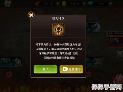 手游资讯，动物大联盟去除广告攻略与游戏特色深度解析