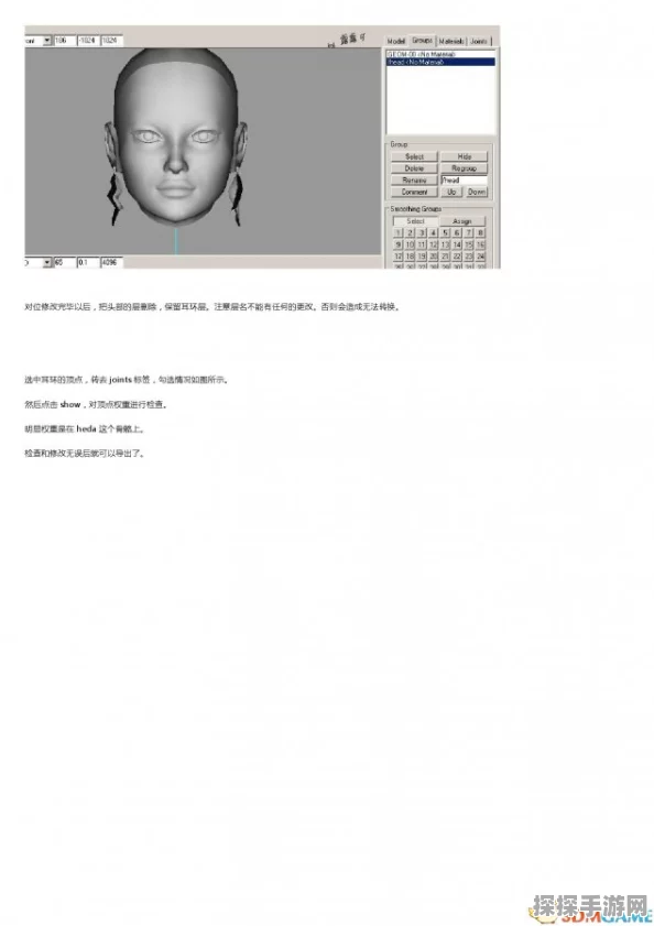 模拟人生4MOD图文安装教程详解，打造你的专属游戏世界
