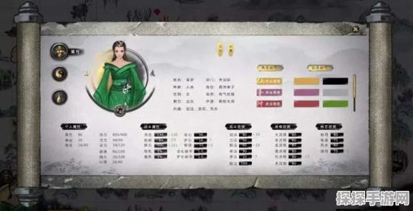鬼谷八荒手游NPC只刷新女性MOD使用攻略全解析