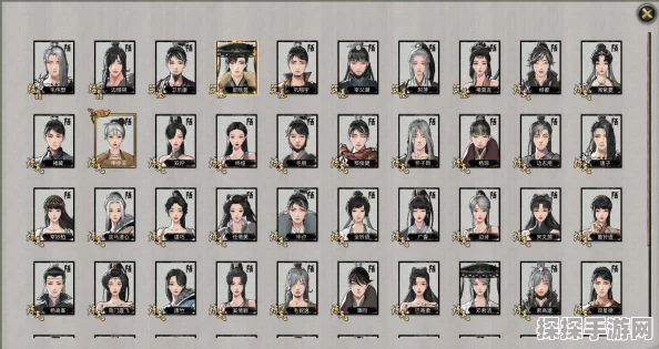 鬼谷八荒手游NPC只刷新女性MOD使用攻略全解析