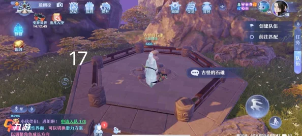 梦幻新诛仙奇遇探索，蛇年新春神秘地点解锁，踏上奇妙之旅