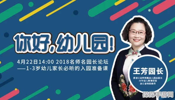 出发吧麦芬全职业优缺点解析，选择最佳职业的终极指南