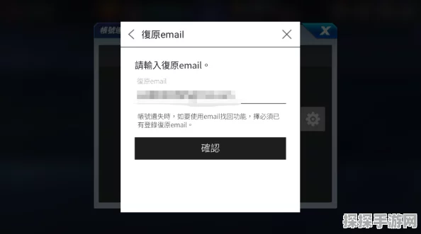 拳皇98ol账号注销全面指南，轻松步骤，确保安全，完美离场