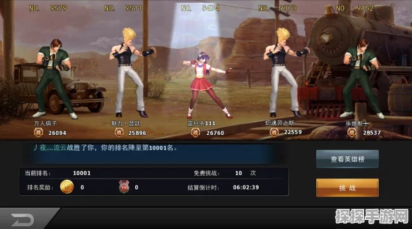 拳皇98ol账号注销全面指南，轻松步骤，确保安全，完美离场