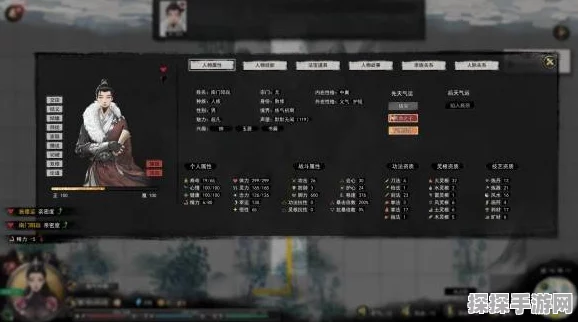 鬼谷八荒手游语言调试方法全解析，助力玩家畅享修仙之旅